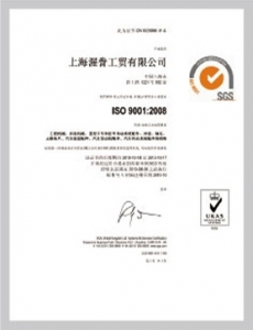 ISO 9001